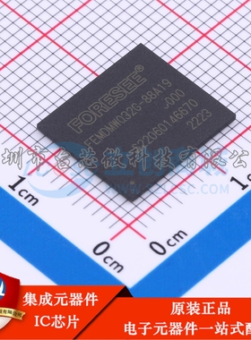 FEMDMW032G-88A19 - eMMC