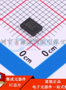 MPQ8633BGLE-Z TQFN-21(3x4) DC-DC电源芯片