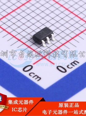 LP6216B6F SOT-23-6 DC-DC电源芯片