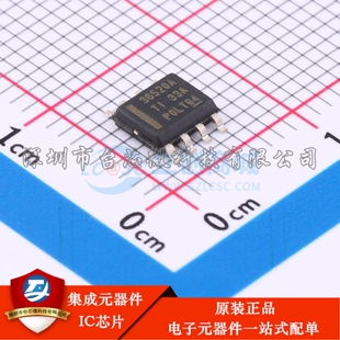 LMR36520ADDAR HSOIC-8 DC-DC电源芯片