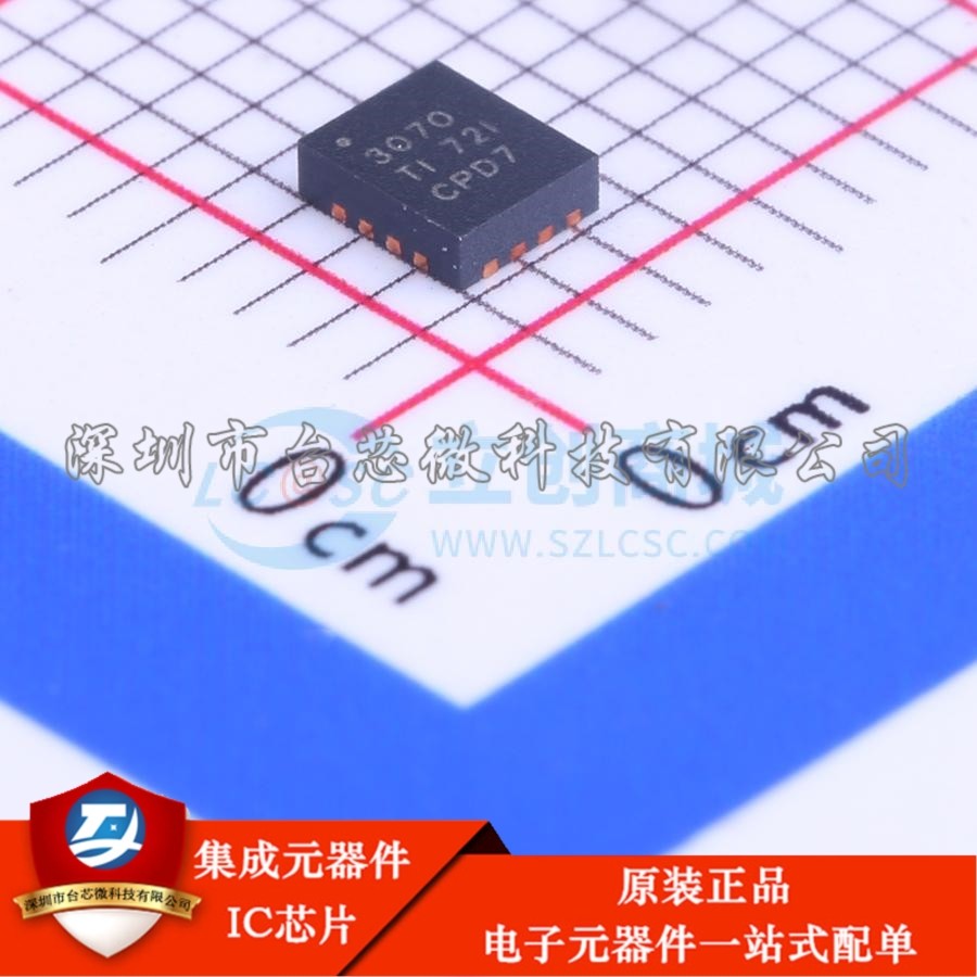 TPS63070RNMR VQFN-15-HR(2.5x3) DC-DC电源芯片