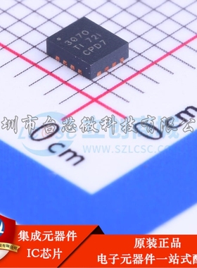 TPS63070RNMR VQFN-15-HR(2.5x3) DC-DC电源芯片