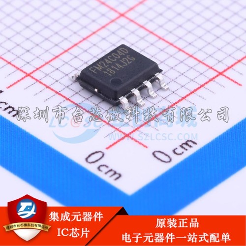 FM24C04D-SO-T-G SOP-8 EEPROM