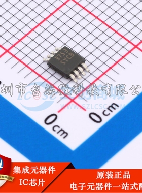 LM5085QMYX/NOPB MSOP-8-EP DC-DC电源芯片