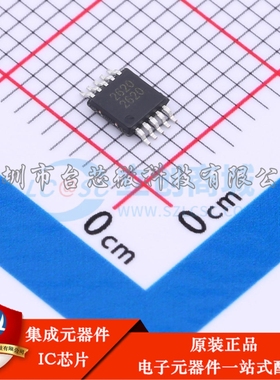 SCT2620MRER MSOP-10-EP DC-DC电源芯片