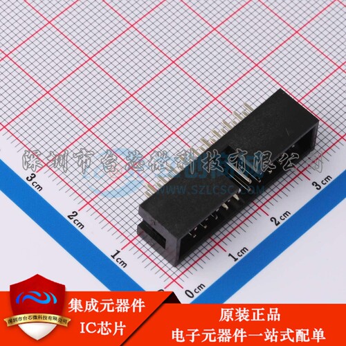 ZX-IDC2.54-2-10PZZ 插件,P=2.54mm IDC刺破式连接器(牛角/简牛)