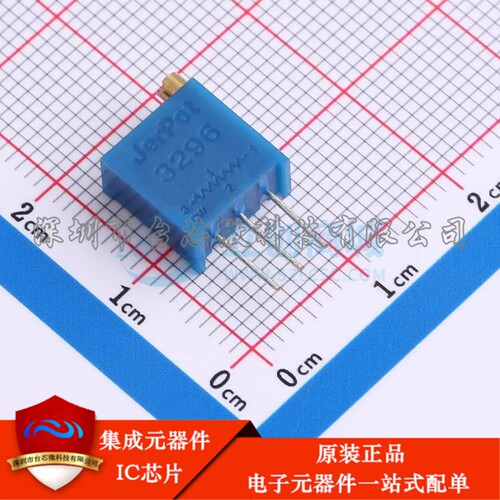 3296W-1-101LF 插件-3P,9.5x4.9mm 可调电阻/电位器 100Ω ±10%