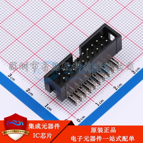 BX-IDC2.54-2-10PWZ 插件,P=2.54mm IDC刺破式连接器(牛角/简牛)