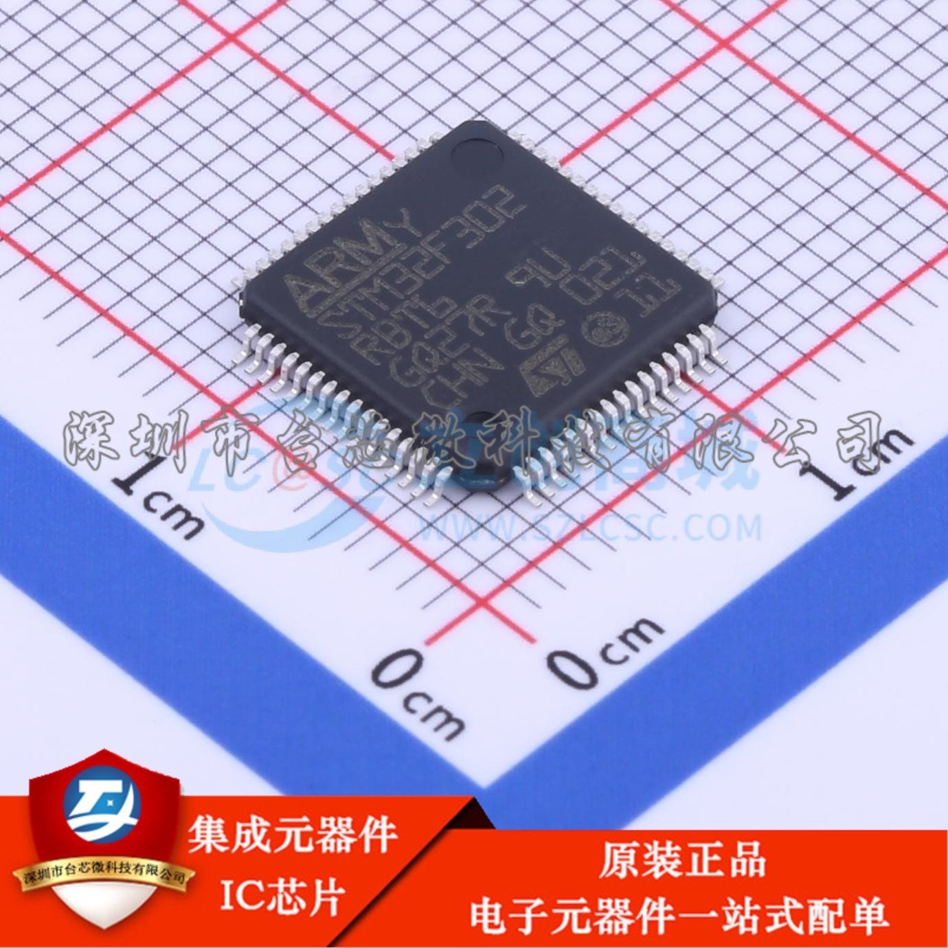 STM32F302RBT6 LQFP-64(10x10) 单片机(MCU/MPU/SOC)