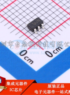 HT2451ARTZ SOT-23-6 DC-DC电源芯片