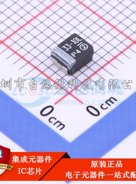 293D336X9010B2TE3 CASE-B-3528-21(mm) 钽电容