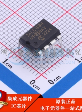 24LC16BH-I/P PDIP-8 EEPROM