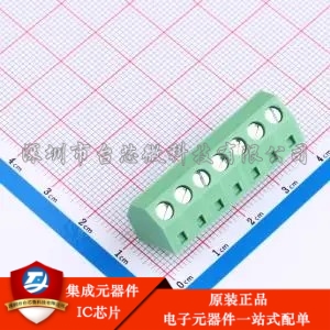 1x7P 5.08mm 直插 排数:1 每排P数:7 DB127S-5.08-7P-GN-S 插件,P