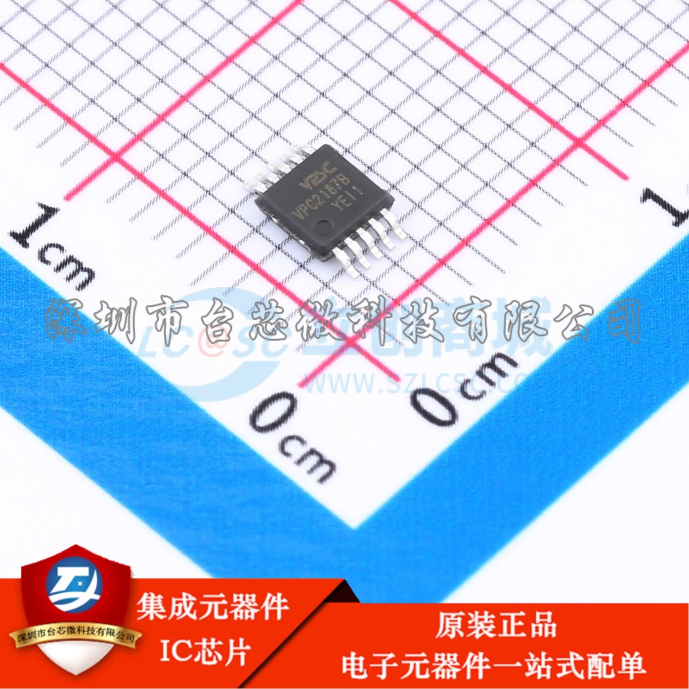 VPC2187B MSOP-10 DC-DC电源芯片