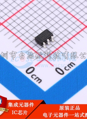 BL24C02F-TCRC SOT23-5 EEPROM