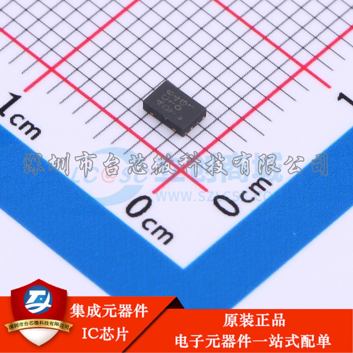 FM24C64D-DN-T-G DFN-8-EP(2x3) EEPROM