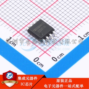 SOP FM25Q64AI3 NOR 208mil FLASH SOB