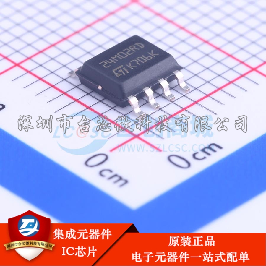 M24M02-DRMN6TP SOIC-8 EEPROM