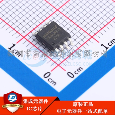 W25Q64JWSSIQ SOIC-8-208mil NOR FLASH