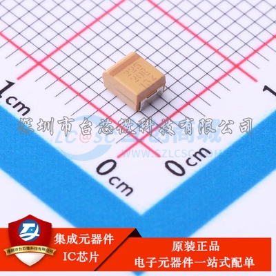 T491B225M020AT CASE-B-3528-21(mm) 钽电容