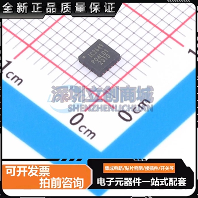 原装正品ICM-20649 QFN-24(3x3) 姿态传感器/陀螺仪