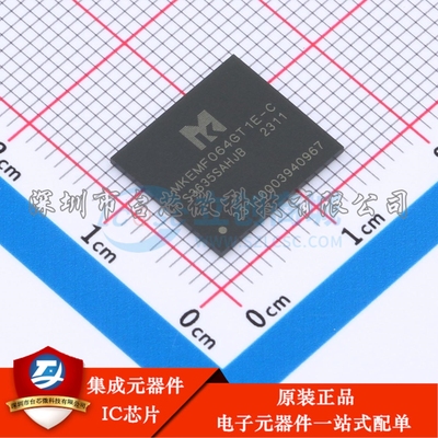 MKEMF064GT1E-C FBGA-153(11.5x13) eMMC