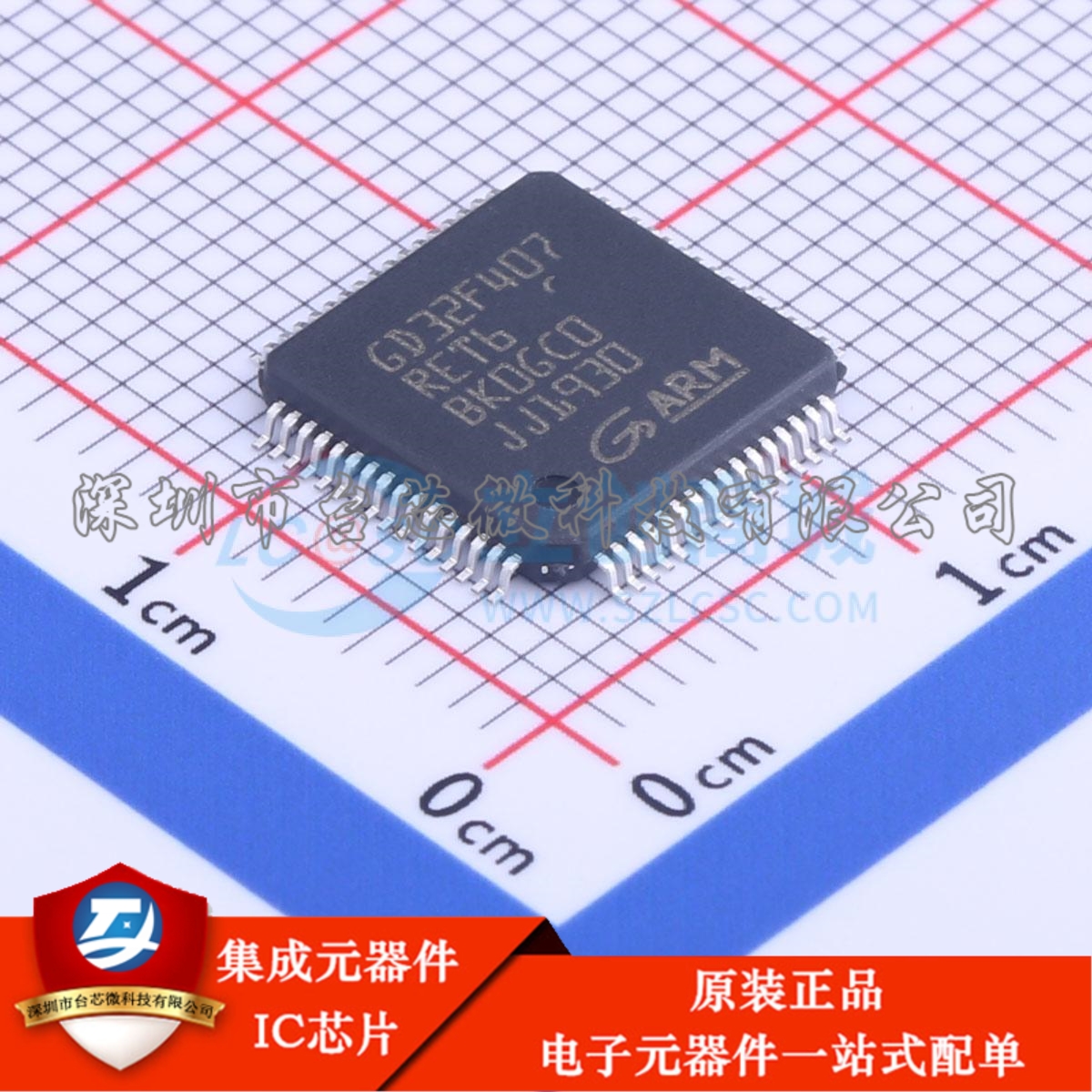 GD32F407RET6 LQFP-64(10x10) 单片机(MCU/MPU/SOC)