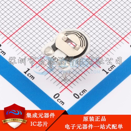 JER805HM-103 插件 可调电阻/电位器 10kΩ ±20% 250mW