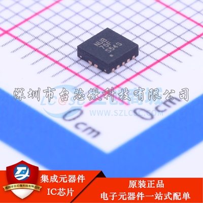 TPS63700DRCR VSON-10-EP(3x3) DC-DC电源芯片