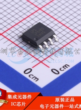 LP6482SOF SOP-8 DC-DC电源芯片