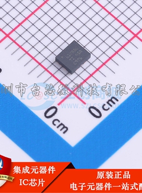 TPS61288LRQQR VQFN-HR-11 DC-DC电源芯片