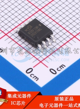 XT25F128FSSIGT-W SOP-8-208mil NOR FLASH