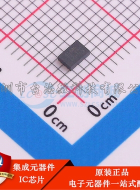 TPS51386RJNR VQFN-HR-12(2x3) DC-DC电源芯片