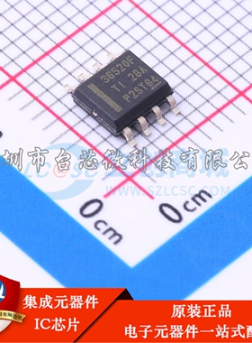 LMR36520FADDAR SO-8 DC-DC电源芯片