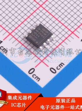 MB85RC64VPNF-G-JNERE1 SOIC-8-150mil 铁电存储器(FRAM)