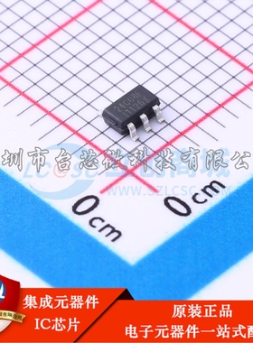 ZD24C08A-STGMT SOT-23-5 EEPROM