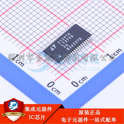 LT3790EFE#TRPBF TSSOP-38-EP-4.4mm DC-DC电源芯片