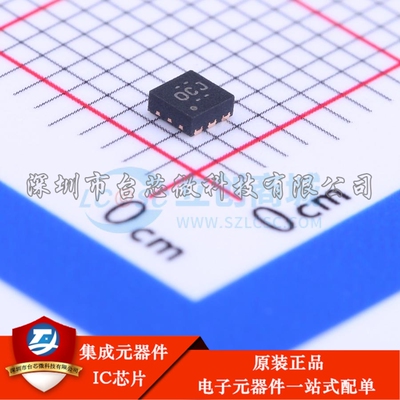 TPS61240DRVR WSON-6-EP(2x2) DC-DC电源芯片