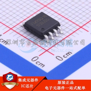 SOP FM25Q16A NOR 208mil FLASH SOB