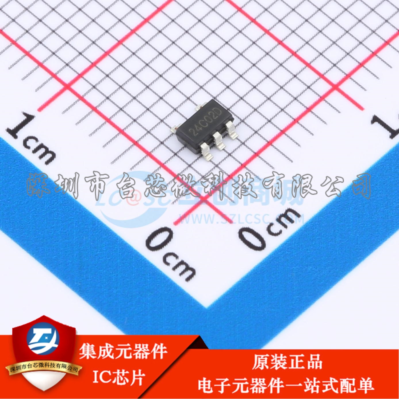AT24C02D-STUM-T-TUDI SOT-23-5 EEPROM