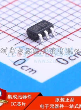 MT3540-F23 SOT-23-5 DC-DC电源芯片