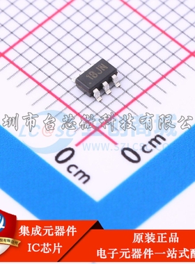 SL9451 SOT-23-6L DC-DC电源芯片