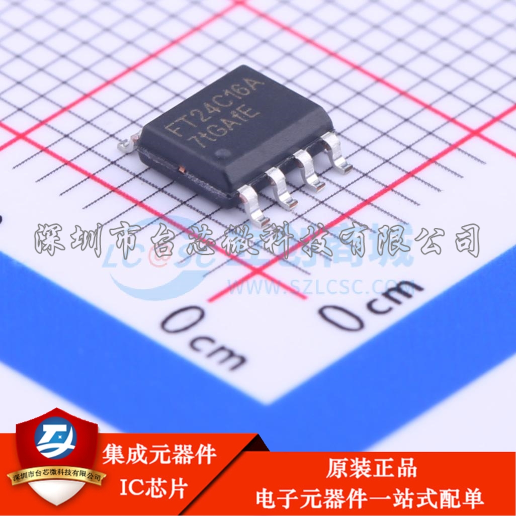 FT24C16A-ESR-T SOP-8 EEPROM