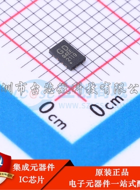 GD25Q80EEIGR USON-8-EP(2x3) NOR FLASH