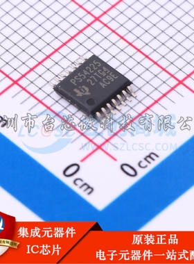 TPS54225PWPR HTSSOP-14 DC-DC电源芯片