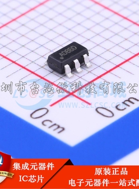 RY3420 SOT-23-5 DC-DC电源芯片