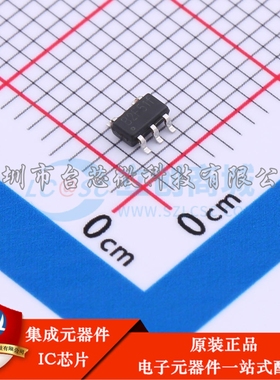 MT3540-F25 SOT-23-5 DC-DC电源芯片