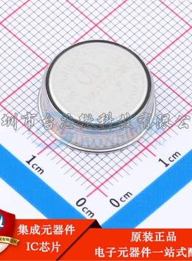 DS1992L-F5+ - 存储器控制器