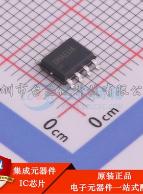 SY8493FCC SO-8-E DC-DC电源芯片