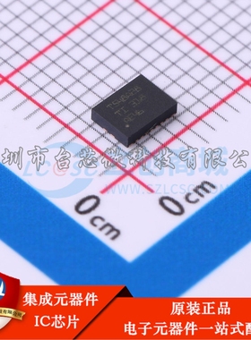 TPS548A28RWWR VQFN-21-HR(3x4) DC-DC电源芯片